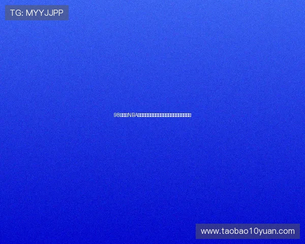 98直播吧NBA直播下载官方入口高清赛事实时观看指南全平台