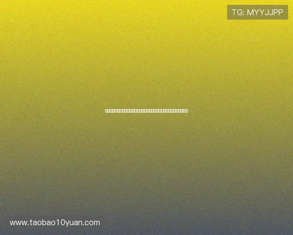 腾讯畅享赛事打造全民参与的沉浸式体育娱乐新体验数字化互动平台升级之路